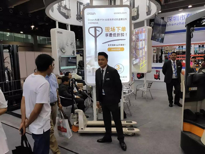 Crown-科朗叉車(chē)參與2019 中國(guó)(廣州)國(guó)際物流裝備與技術(shù)展覽會(huì)