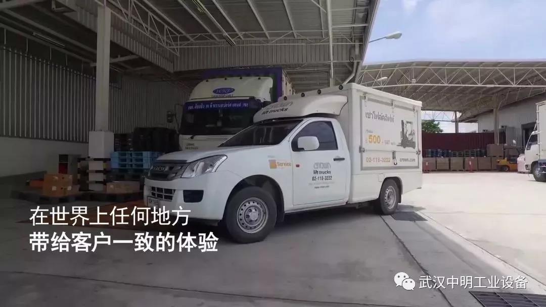 微信圖片_20190926094503