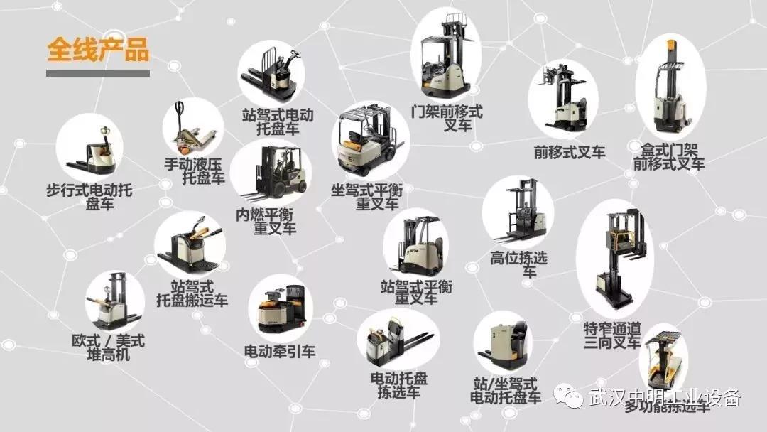 微信圖片_20190926094418